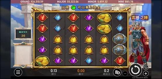 手機博弈遊戲換現金